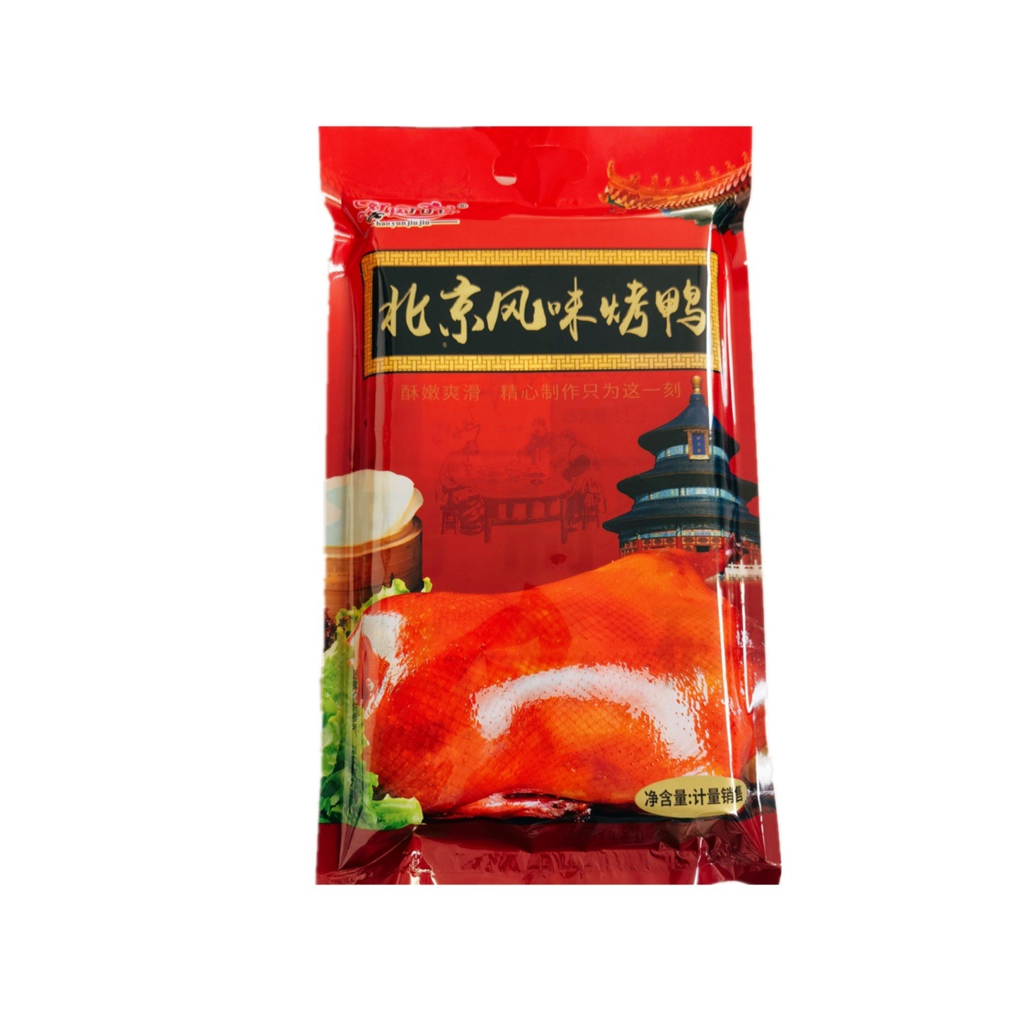 北京风味烤鸭整只果木烤脆皮烤鸭真空包装鸭卤熟食下酒菜厂家批发图5