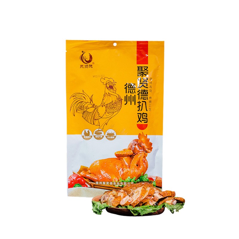 德州整只五香扒鸡600g特产卤味熟食零食真空五香脱骨聚贤德扒鸡图5