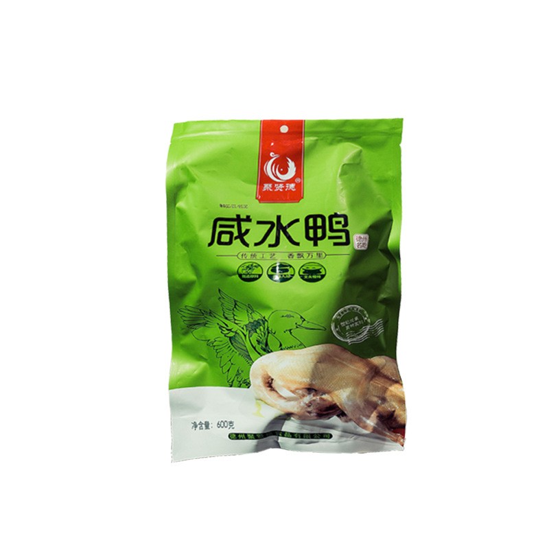 厂家生产盐水鸭真空包装卤味熟食大量批发年货送礼精选咸水鸭整只图5
