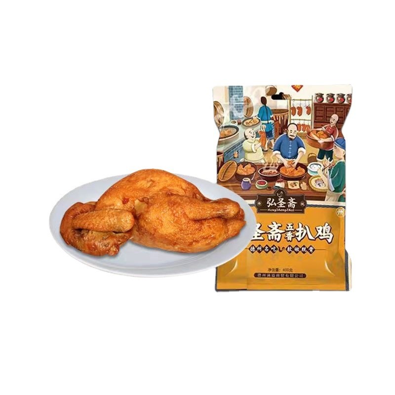 正宗德州脱骨扒鸡600g烧鸡 正宗整只五香鸡山东特产 卤味熟食零食图5