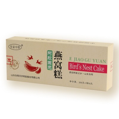 阿胶燕窝糕即食燕窝糕东阿原产阿胶固元糕礼盒装阿胶固元燕窝糕