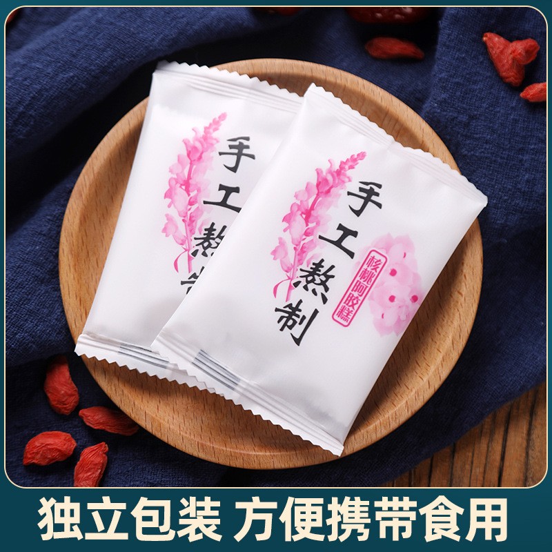 鳯胶堂手工阿胶糕国潮礼盒即食200g/盒图3