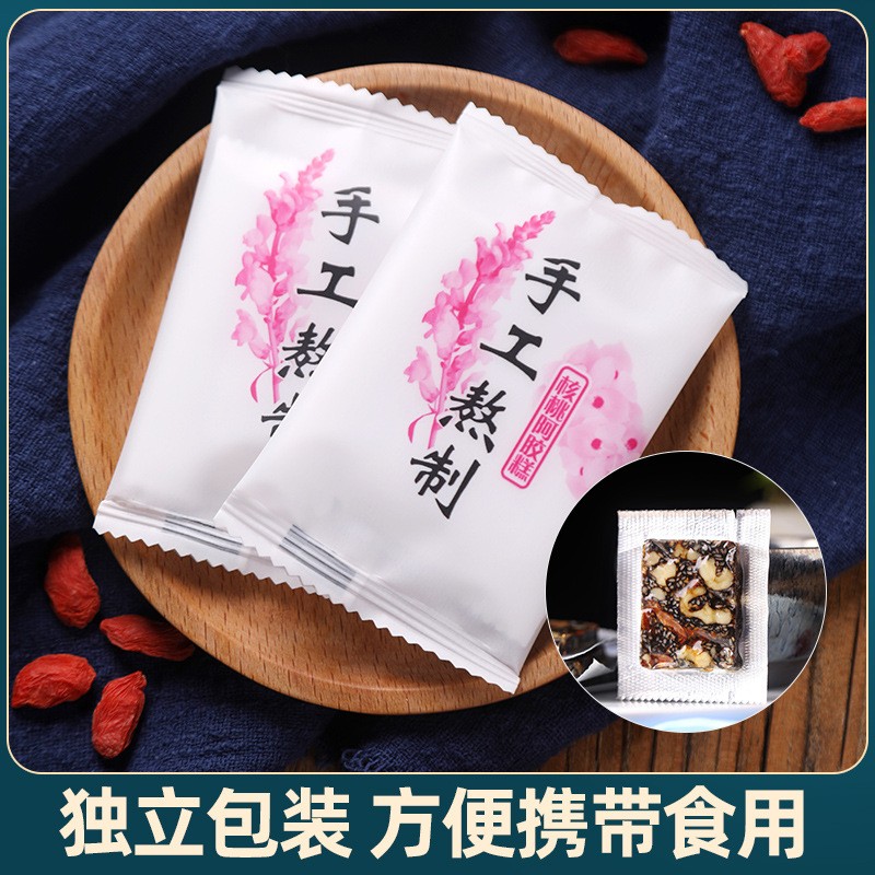 鳯胶堂手工阿胶糕国潮礼盒即食200g/盒图2