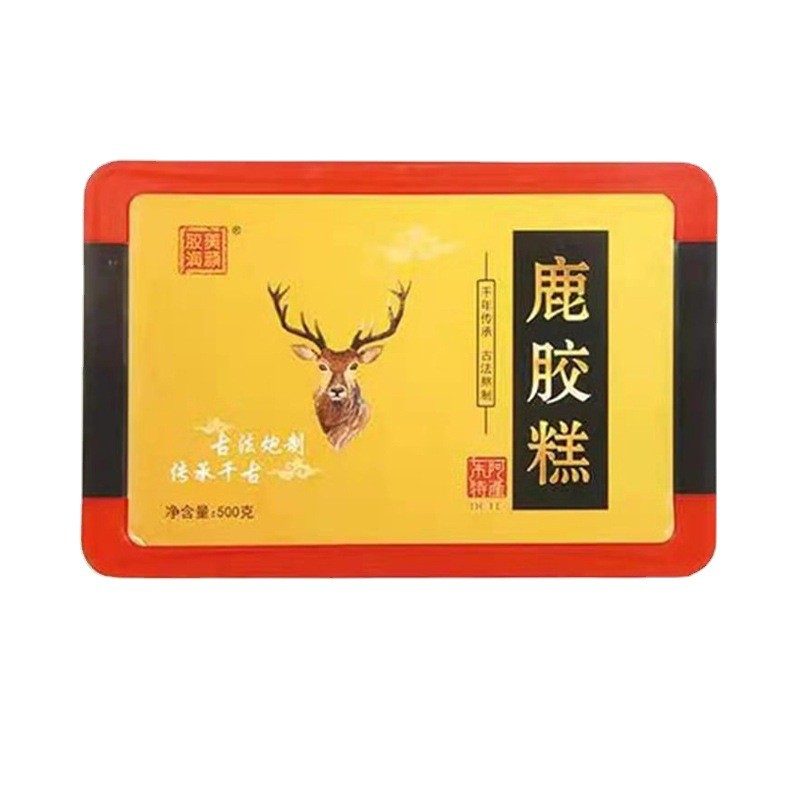 山东东阿鹿胶糕 阿胶糕 阿胶固元膏阿胶厂家鹿胶膏糕一盒代发图3
