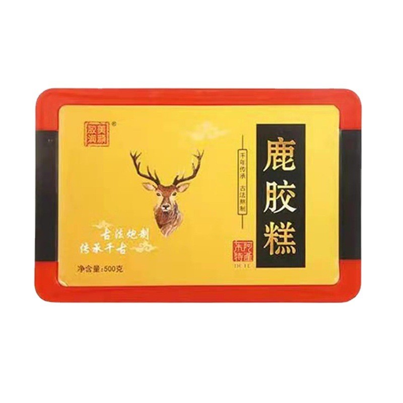 山东东阿鹿胶糕 阿胶糕 阿胶固元膏阿胶厂家鹿胶膏糕一盒代发图2