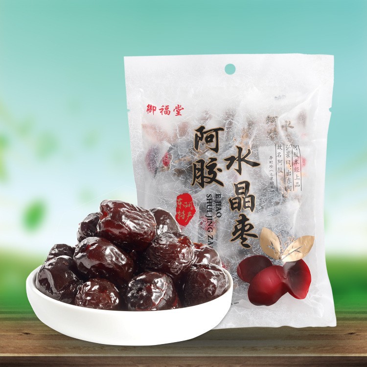 阿胶枣 独立小包装无核直播货源东阿100克啊胶枣小食品阿胶水晶枣图1