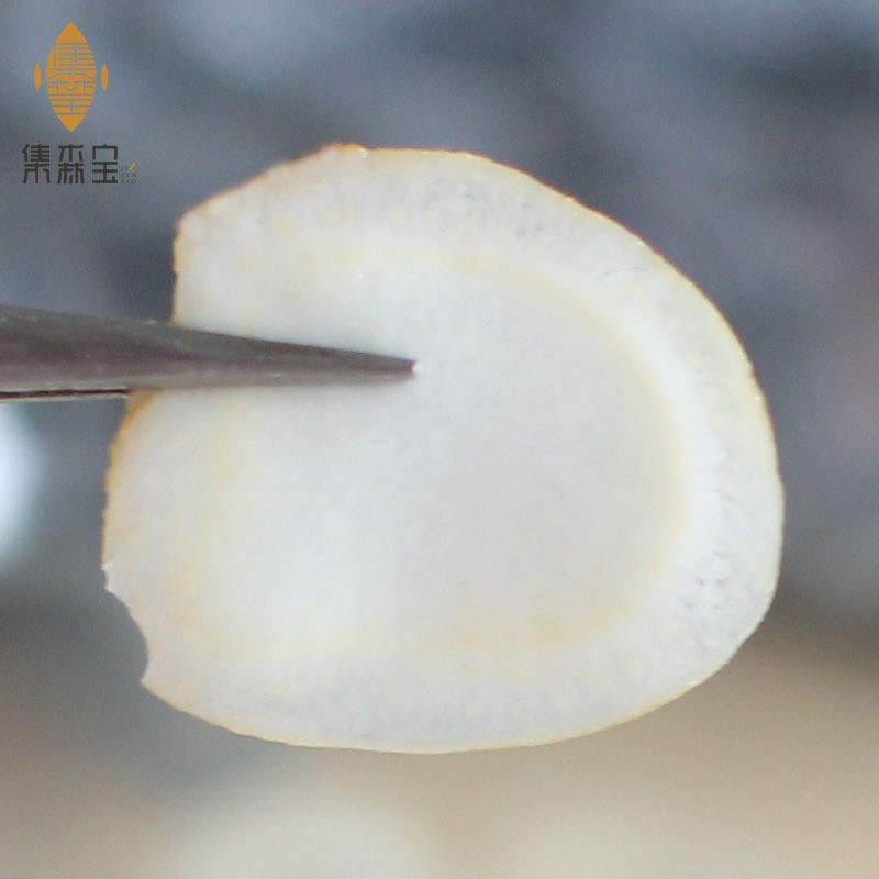 吉林长白山西洋参足龄参片规格中片1.0西洋参切片大量批发图4