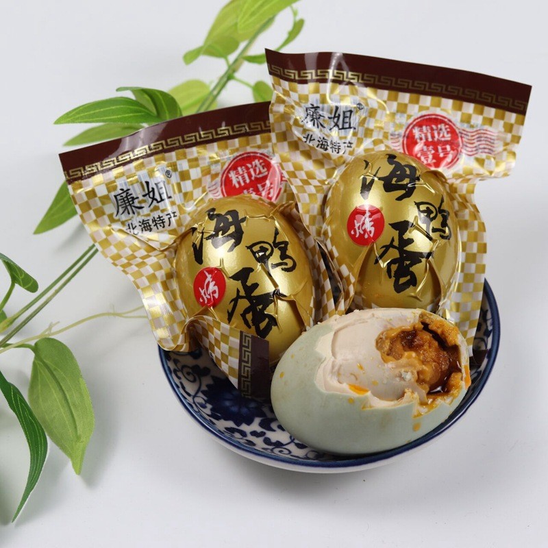 咸鸭蛋批发 广西北海海鸭蛋 矮树林廉姐特大70-85克烤海鸭蛋 咸蛋图2
