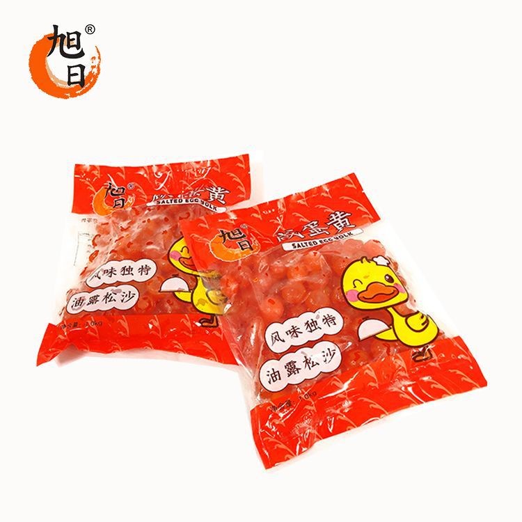 厂家现货批发生咸蛋黄心蛋黄月饼烘焙粽子馅料原料100粒一件代发图5