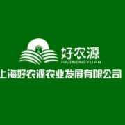 上海好农源农业发展有限公司
