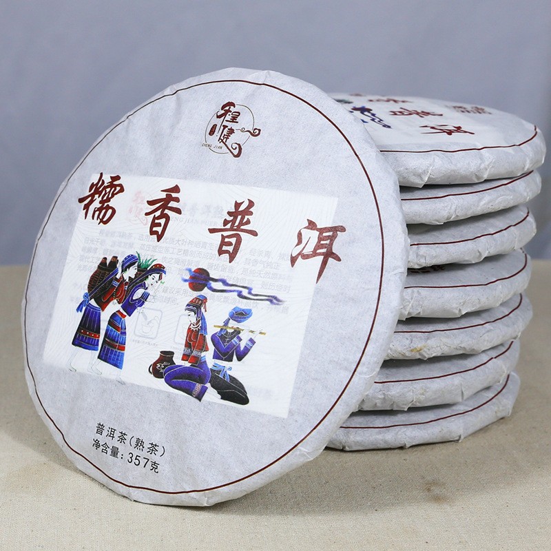 厂家直售新普号普洱云南勐海糯米香普洱茶 七子饼茶357g 普洱熟茶图3