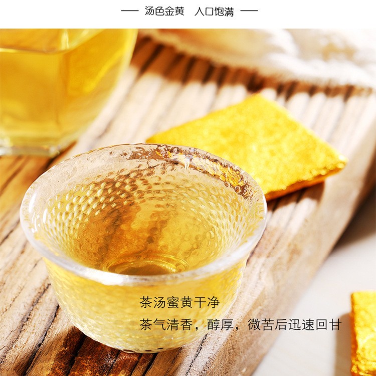 新会生晒小青柑普洱茶 陈皮宫廷普洱茶熟茶 柑普茶散装茶叶批发图5