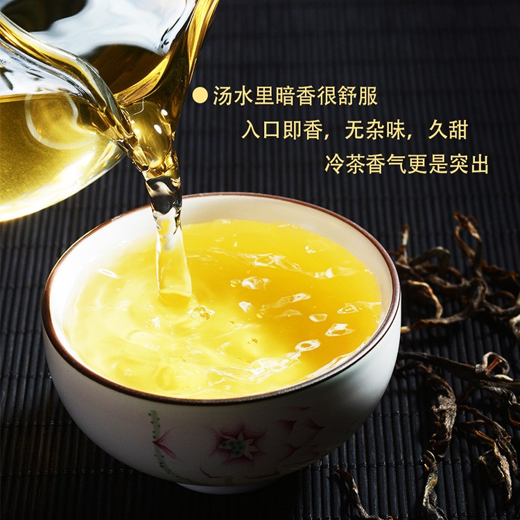 厂家批发 云南普洱茶生茶散茶昔归头春古树纯料500g礼盒装茶叶图3