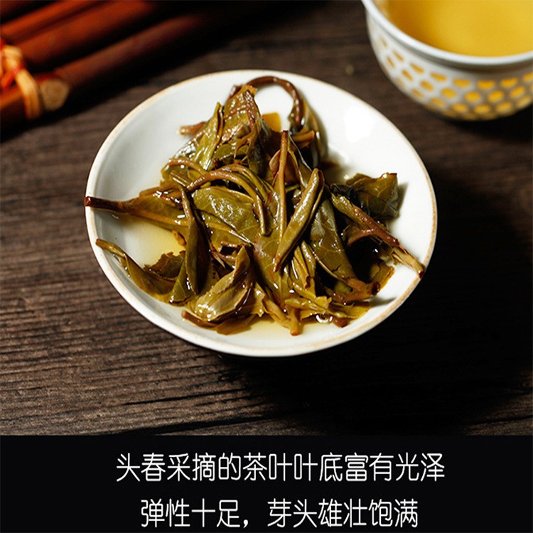 大雪山普洱茶生茶饼云南普洱茶古树茶七子饼茶一件代发生普357g图4