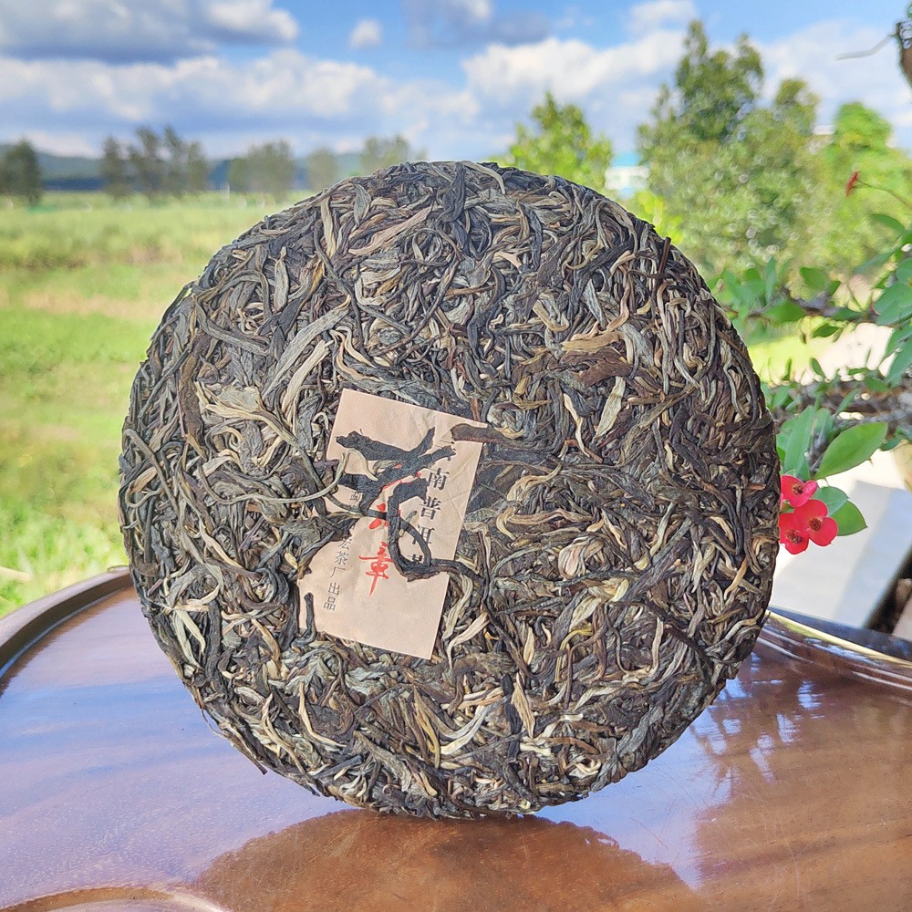 老班章普洱茶 云南普洱茶生茶 云南七子饼357克 勐海普洱茶批发图2