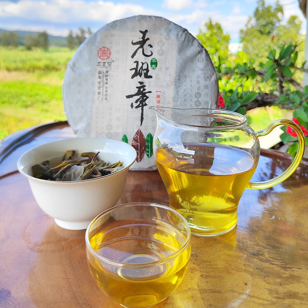 老班章普洱茶 云南普洱茶生茶 云南七子饼357克 勐海普洱茶批发图4