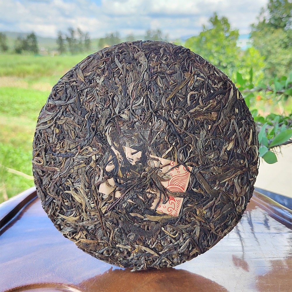 云南七子饼 357g冰岛普洱茶 勐库老树古树头春普洱生茶饼 中宏印图5