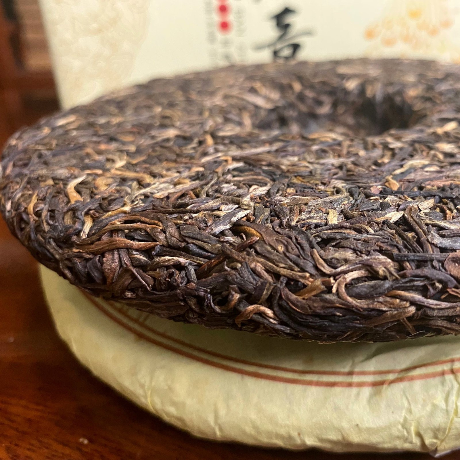 云南福瑞茶厂普洱茶 2017年班章七子饼生饼 老班章普洱生茶图4