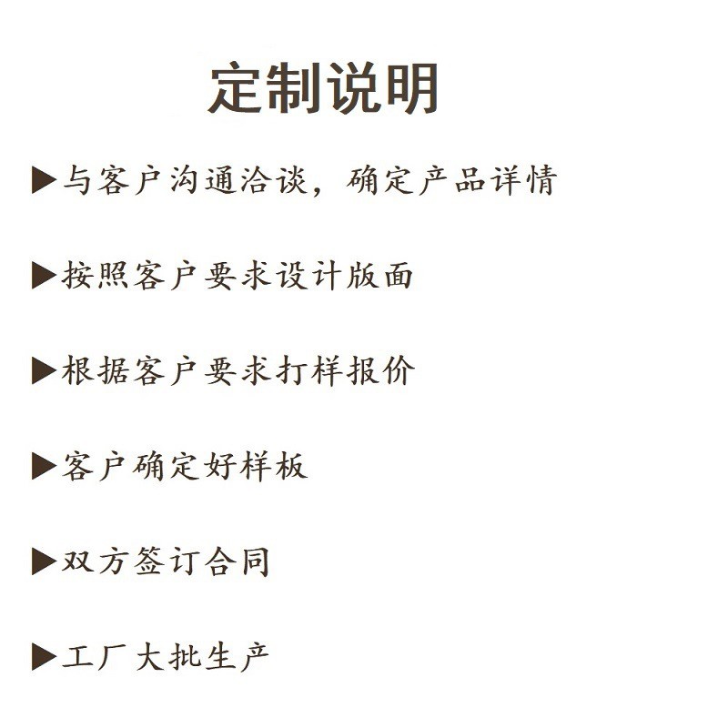 厂家批发普洱茶饼 2016年班章金芽普洱熟茶 云南七子饼熟饼357克图5