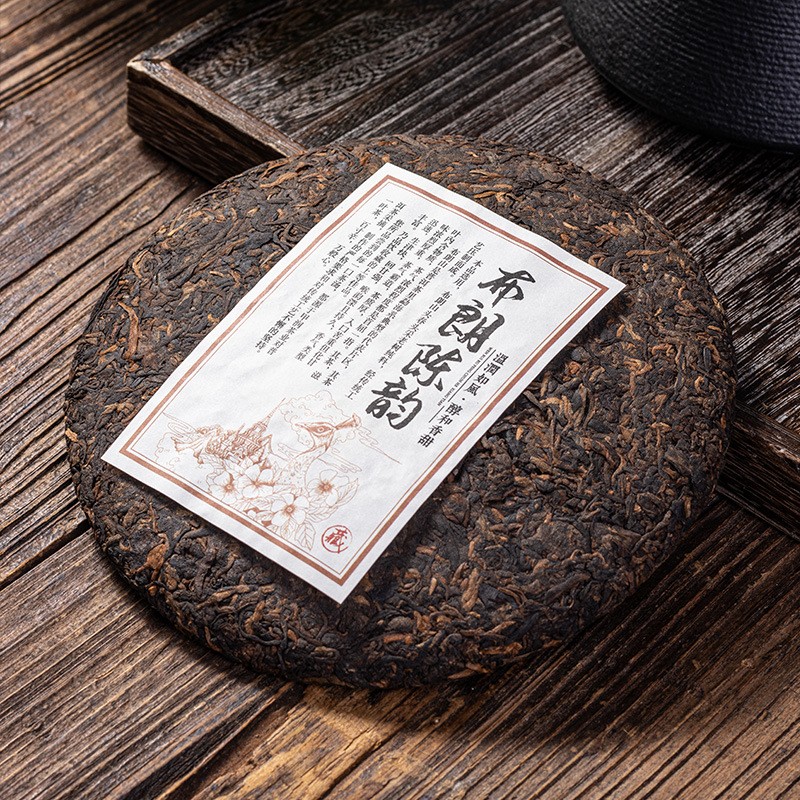 厂家直销云南普洱茶熟普勐海味 普洱茶饼茶叶批发 布朗 普洱熟茶图2