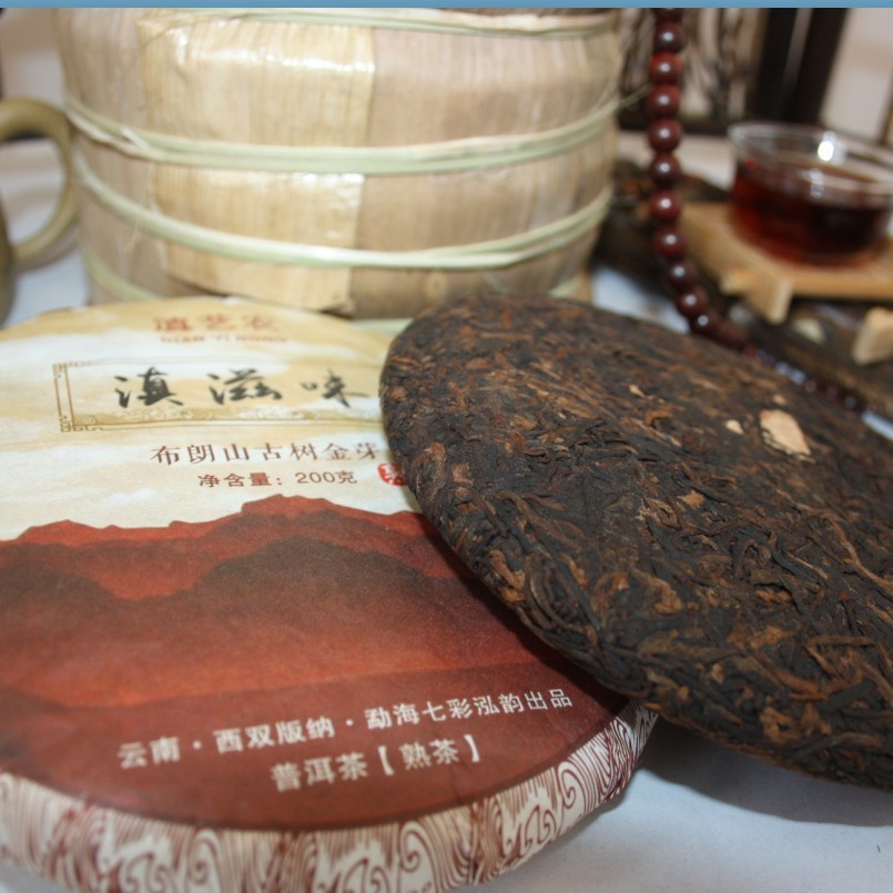 普洱茶批发 云南普洱茶熟茶勐海布朗山春茶滇滋味200克饼金芽熟茶图5