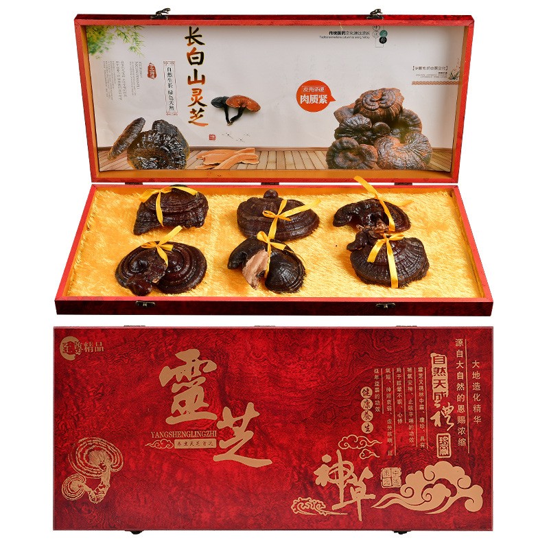 灵芝礼盒装紫灵芝长白山东北特产林芝250g送礼中老年会销图5