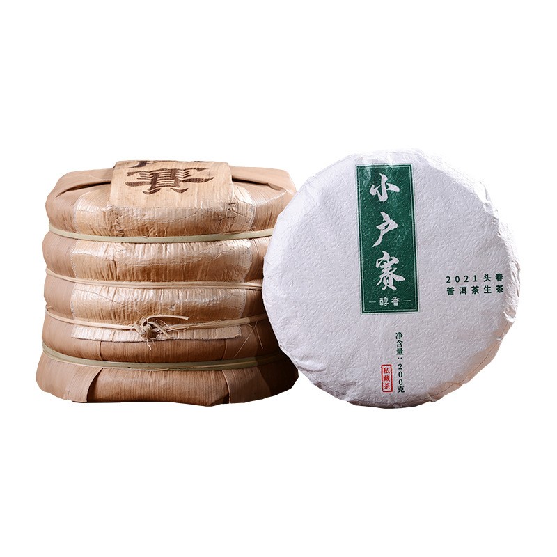 厂家直供勐库小户赛生茶饼200g纯料普洱生茶小户赛生茶饼现货批发图5
