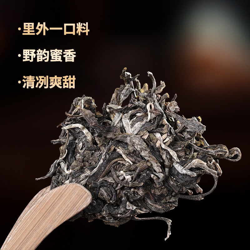 云南茶厂大雪山饼茶 勐库大雪山普洱生茶饼357g生茶饼现货批发图2