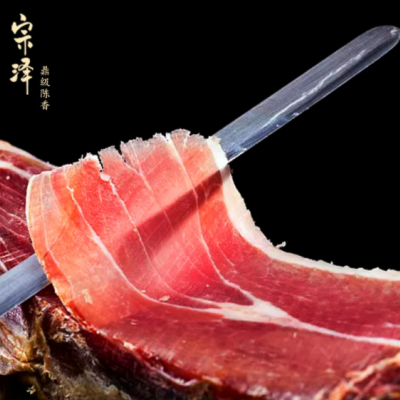 厂家正宗浙江土特产金华火腿风味陈香腌咸腊肉年货盒装400g煲汤料