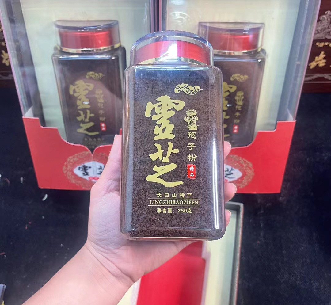 破壁灵芝孢子粉长白山头道粉散装礼盒东北椴木林芝灵芝袍子粉批发图2
