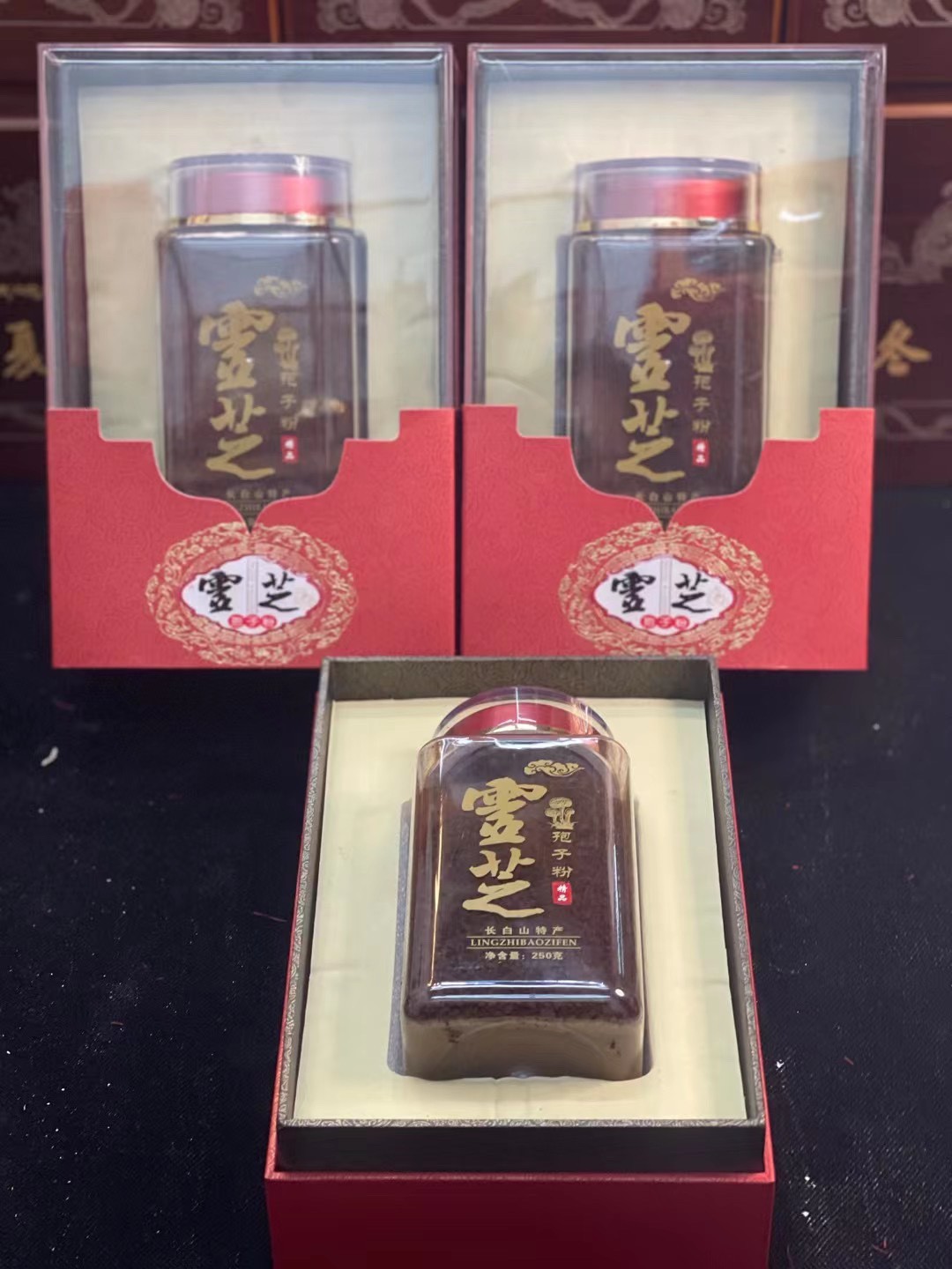 破壁灵芝孢子粉长白山头道粉散装礼盒东北椴木林芝灵芝袍子粉批发图3