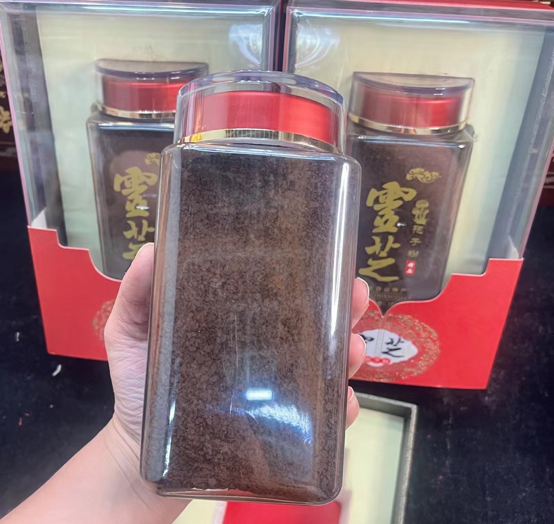 破壁灵芝孢子粉长白山头道粉散装礼盒东北椴木林芝灵芝袍子粉批发图5