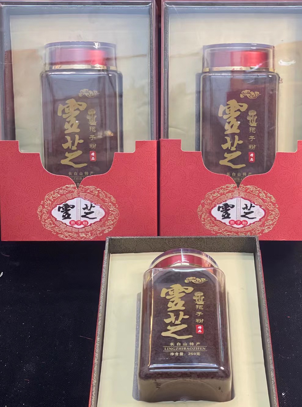 破壁灵芝孢子粉长白山头道粉散装礼盒东北椴木林芝灵芝袍子粉批发图4