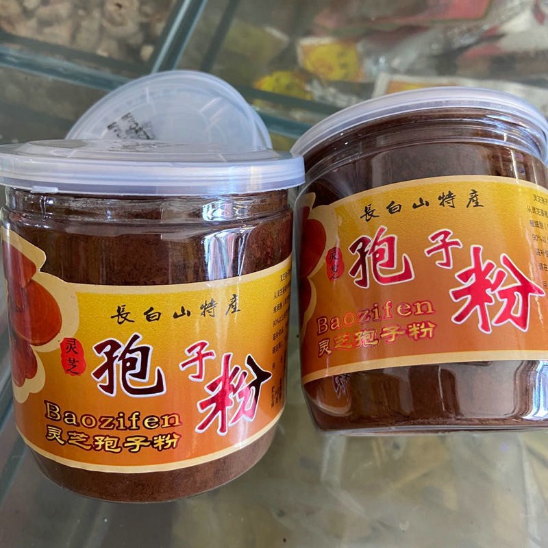 灵芝孢子粉产地供应 长白山灵芝孢子粉批发 东北特产灵芝粉孢子粉图2
