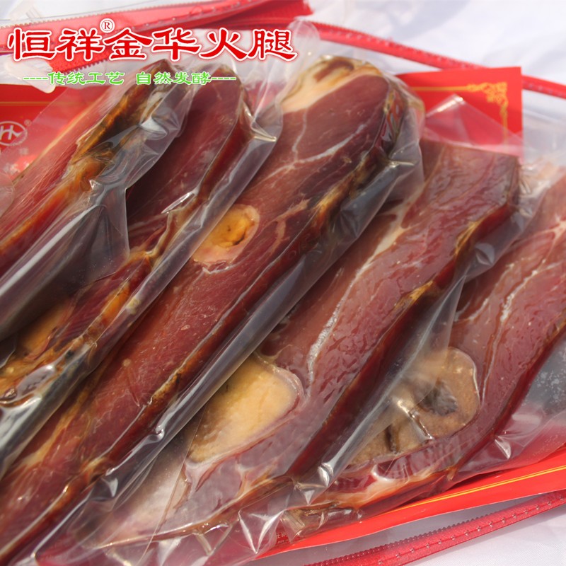 正宗厂家直销特产恒祥金华火腿礼品盒1.5公斤团购包邮价格合理图2