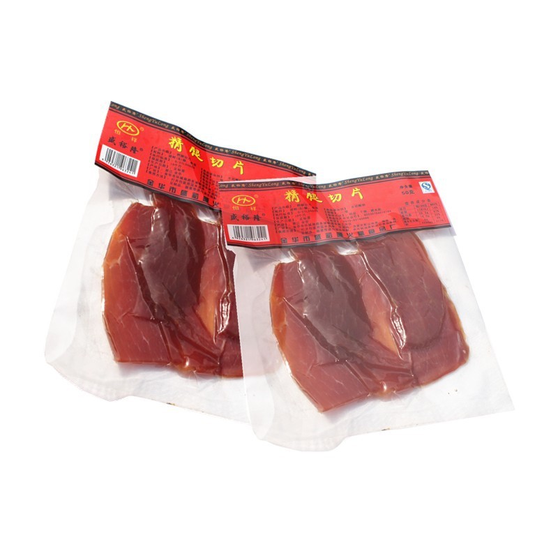 厂家直销正宗恒祥金华精火腿肉切片50克装辅料正合适10包起批混批图4