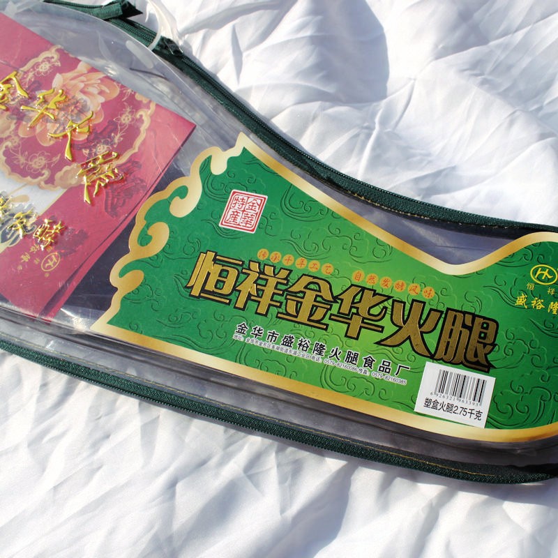 金华特产恒祥金华火腿正宗2750克整腿5.5斤净重一件混批员工福利图4
