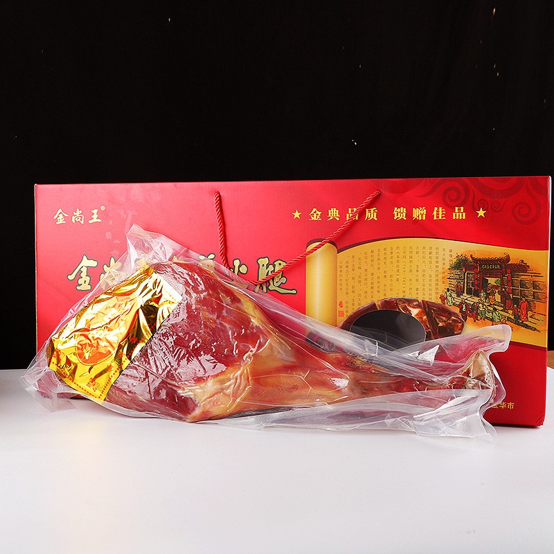浙江金华火腿特产 3KG整腿 6斤整腿礼盒装送礼 厂家一件代发图3