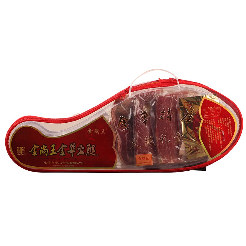 金尚王金华火腿2斤切片礼盒装 厂家火腿特产 腊肉 火腿片批发送礼图5