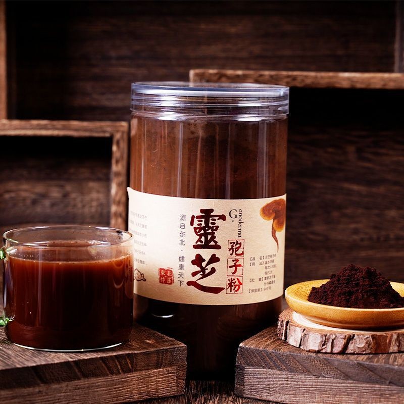 长白山灵芝孢子粉 瓶装灵芝粉250g东北特产 源头货源量大从优图2