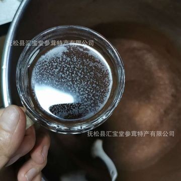 产地货源长白山灵芝孢子粉批发 赤灵芝头道孢子粉250g瓶装批发图3