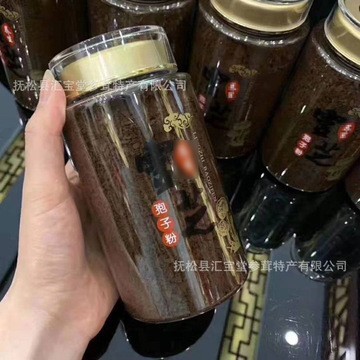 产地货源长白山灵芝孢子粉批发 赤灵芝头道孢子粉250g瓶装批发图2