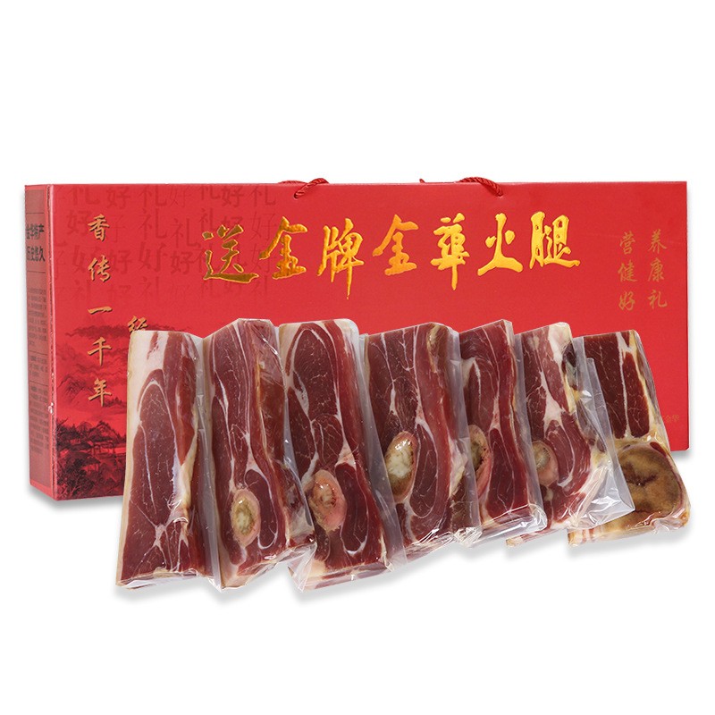 年货 金华火腿送金牌3斤礼盒火腿切片腌腊肉制品猪腿肉厂家直供图5