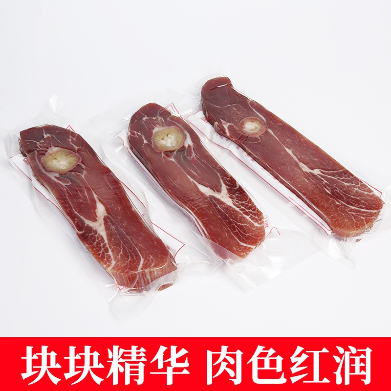 厂家直销浙江金华特产火腿自然块精肉 带骨500克农家手工腊味现货图2
