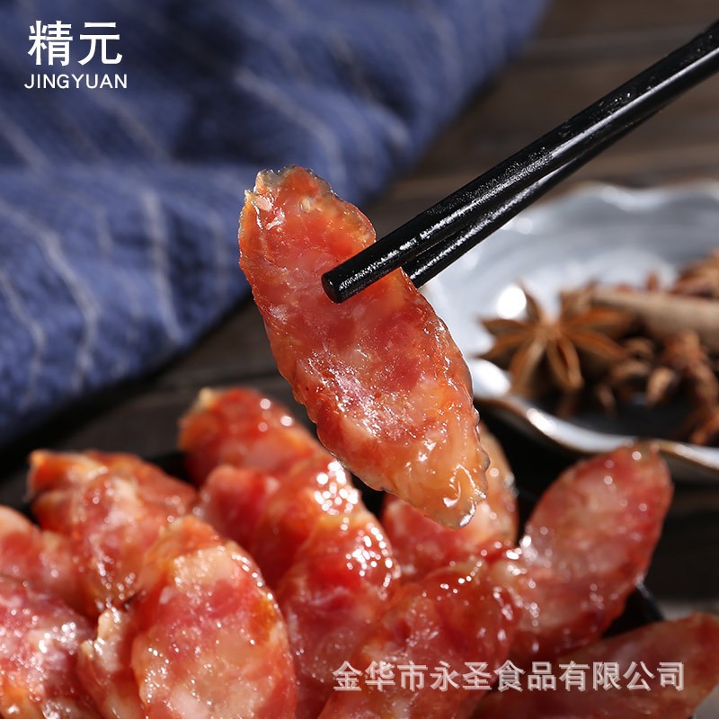 农家土香肠咸甜味四川麻辣味广式广味腊肠腊肉浙江农家土特产图5