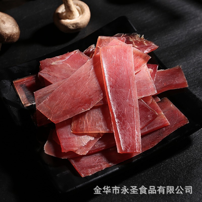 金华火腿厂家直供400g腿心肉上方自然块去骨送火腿丝腊味年货厂家图5