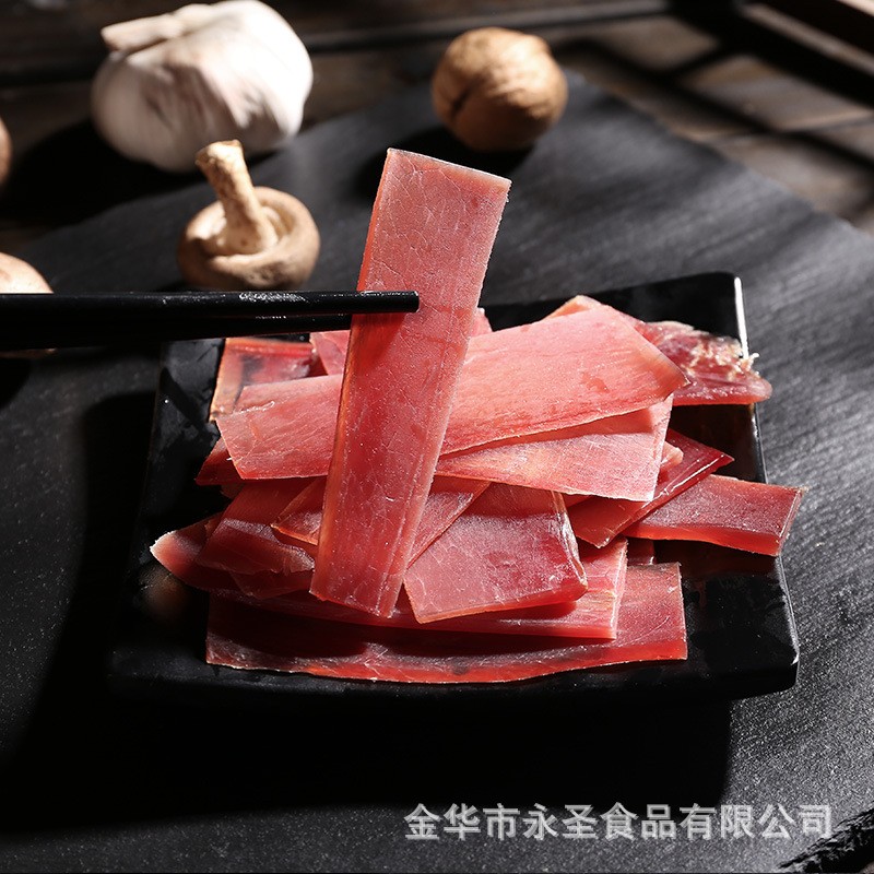 金华火腿厂家直供400g腿心肉上方自然块去骨送火腿丝腊味年货厂家图4
