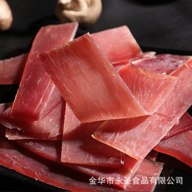 金华火腿厂家直供400g腿心肉上方自然块去骨送火腿丝腊味年货厂家图2