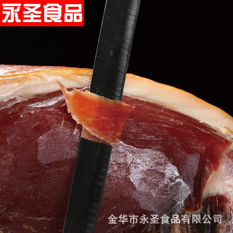 金华火腿整腿切片2斤火腿肉咸肉腊肉香肠年货礼盒土特产礼品送礼图3