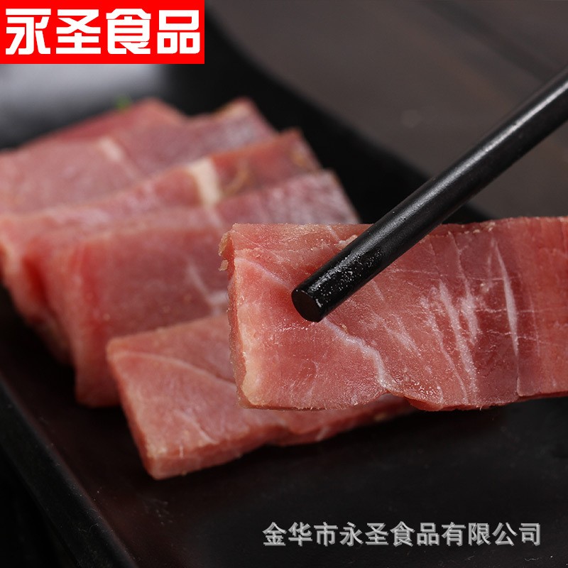 金华火腿整腿切片2斤火腿肉咸肉腊肉香肠年货礼盒土特产礼品送礼图2